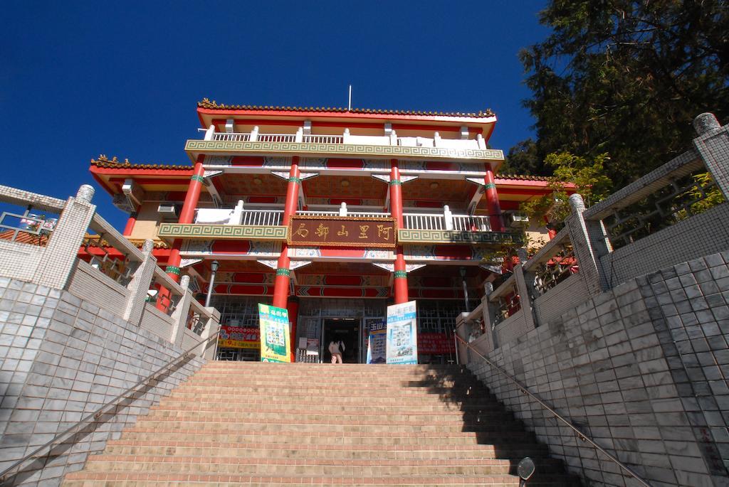 Alishan Shermuh Tourist Hotel Zhongzheng  Extérieur photo